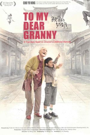 To My Dear Granny's poster