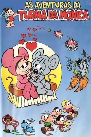 As Aventuras da Turma da Mônica's poster