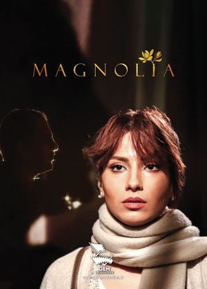 Magnolia's poster
