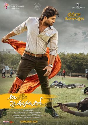 Ala Vaikunthapurramuloo's poster