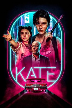 Kate's poster