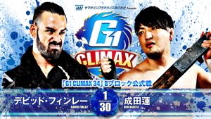 NJPW G1 Climax 34: Day 6's poster