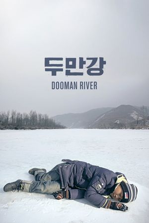 Dooman River's poster