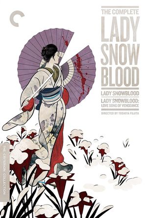 Lady Snowblood's poster