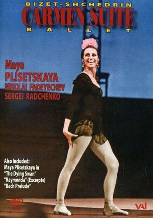 Carmen Suite's poster