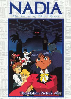 Nadia: The Secret of Blue Water - The Motion Picture's poster