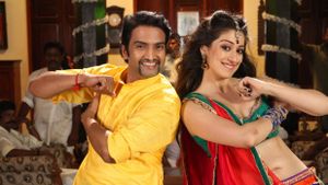 Aranmanai's poster
