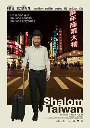Shalom Taiwan's poster
