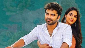 Paagal's poster
