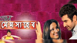 Hello Memsaheb's poster
