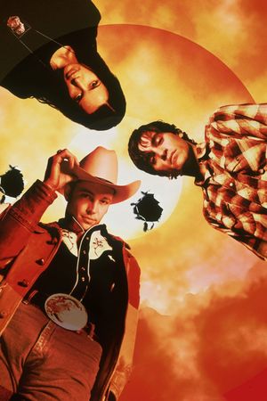 Clay Pigeons's poster