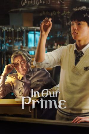 In Our Prime's poster image