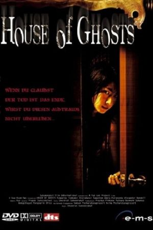 Evil's poster