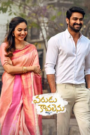 Varudu Kaavalenu's poster
