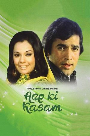 Aap Ki Kasam's poster