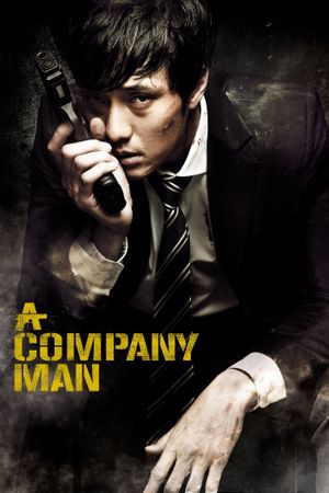 A Company Man's poster image