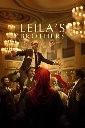 Leila's Brothers's poster