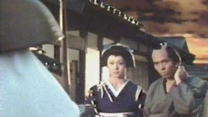 Kaidan kasane ~ke fuchi's poster