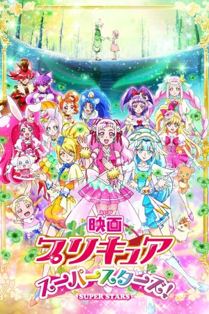 Pretty Cure Super Stars!'s poster