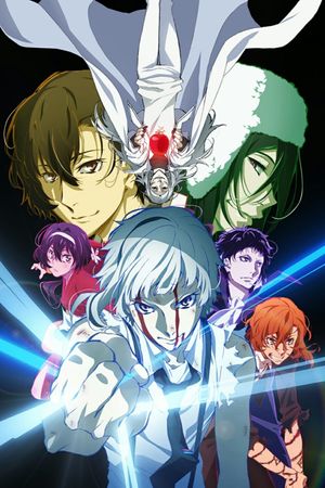 Bungo Stray Dogs: Dead Apple's poster