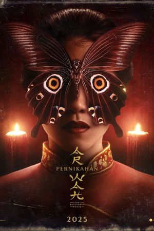 The Butterfly House's poster