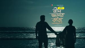 Neel Joler Kabya's poster