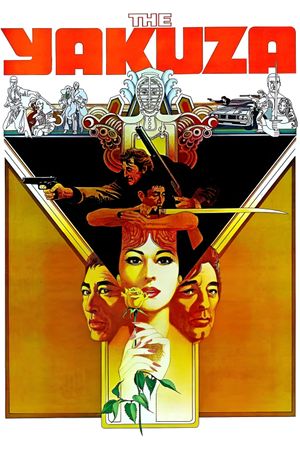 The Yakuza's poster