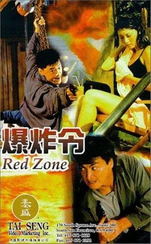 Red Zone's poster