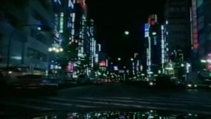 Shinjuku Outlaw's poster