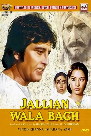 Jallian Wala Bagh's poster image