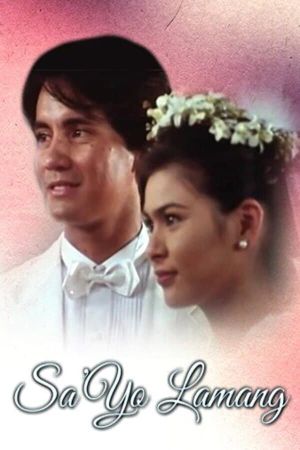 Sa'yo lamang's poster