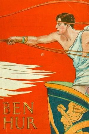 Ben Hur's poster