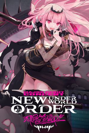 Mori Calliope Major Debut Concert “New Underworld Order”'s poster