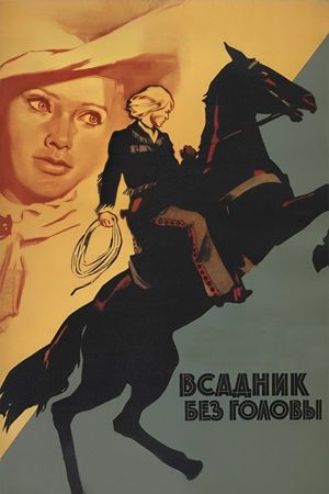Vsadnik bez golovy's poster