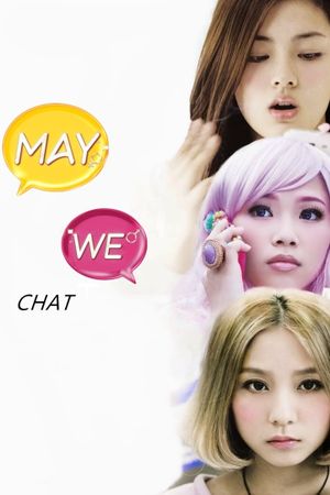 May We Chat's poster image