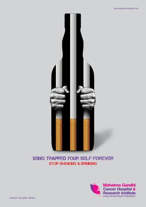 No Smoking's poster