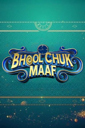 Bhool Chuk Maaf's poster