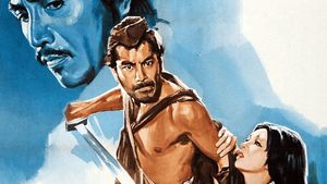 Rashomon's poster