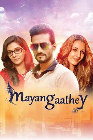 Mayangaathey's poster image