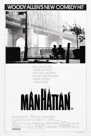 Manhattan's poster