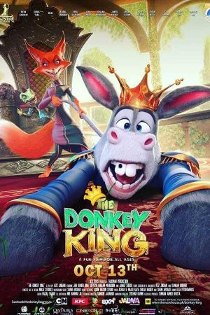 The Donkey King's poster