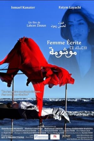 Femme écrite's poster