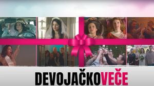 Devojacko vece's poster