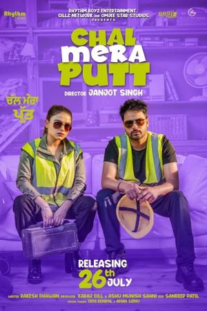 Chal Mera Putt's poster image