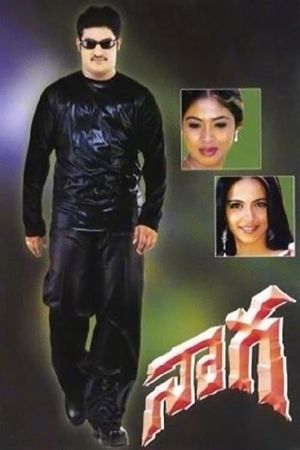 Naaga's poster