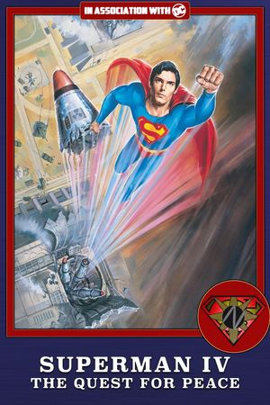 Superman IV: The Quest for Peace's poster