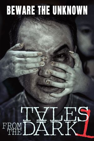 Tales from the Dark 1's poster