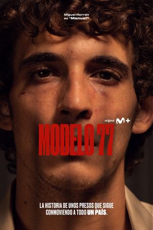 Prison 77's poster