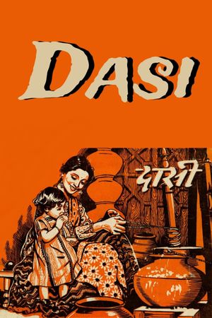 Dasi's poster