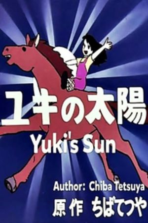 Yuki's Sun's poster